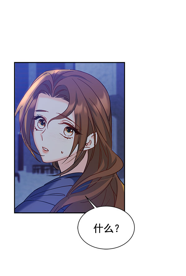 [第二季] 第15话13