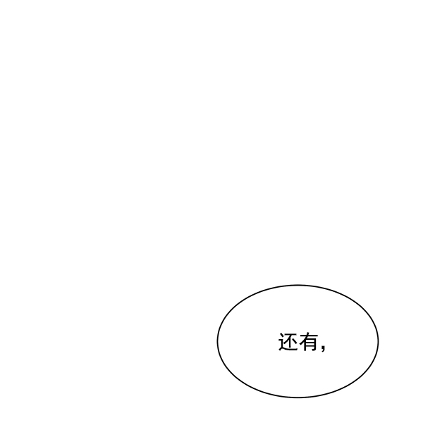 第22话59