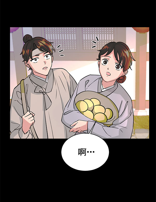 [第二季] 第20话131