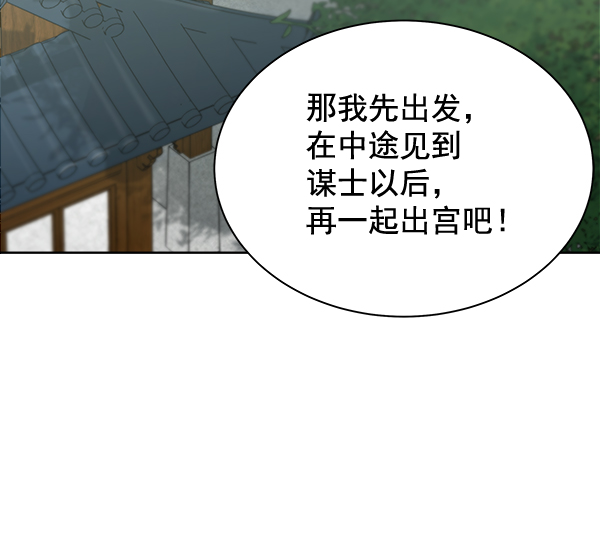 第35话67