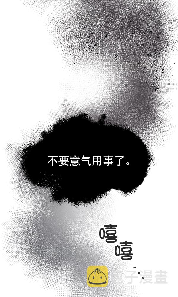 第35话115