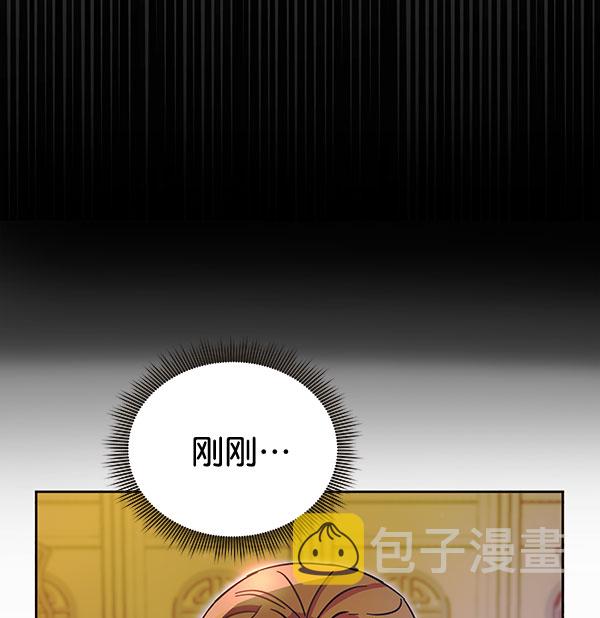 [第二季] 第10话85