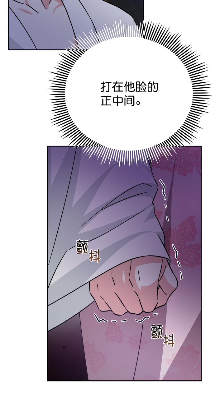 [第二季] 第42话10