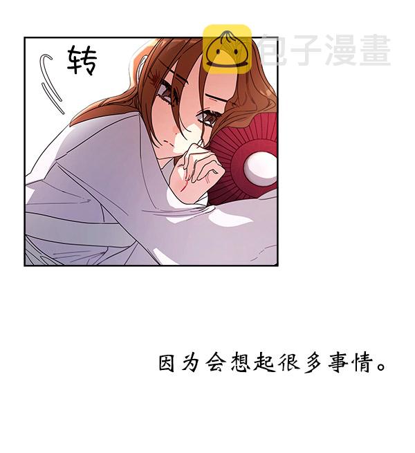 第9话37