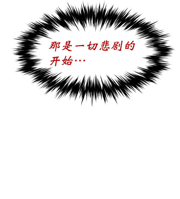 第1话131