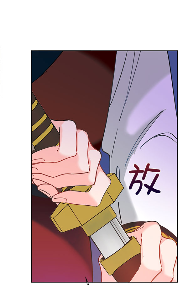 [第二季] 第9话155