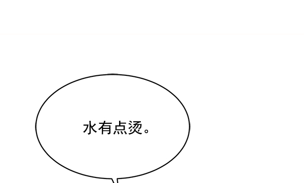 第16话94