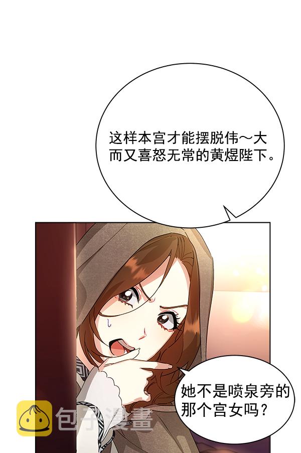 第39话39