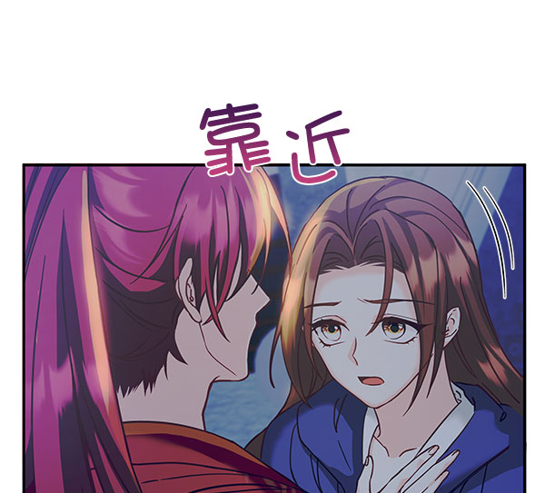 [第二季] 第14话80
