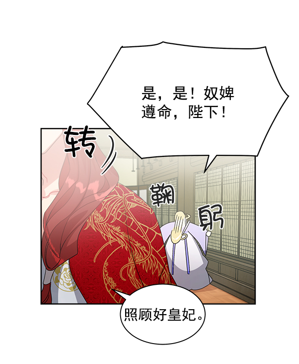 第22话63