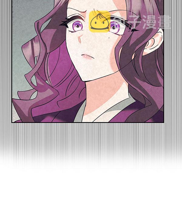 [第二季] 第6话6