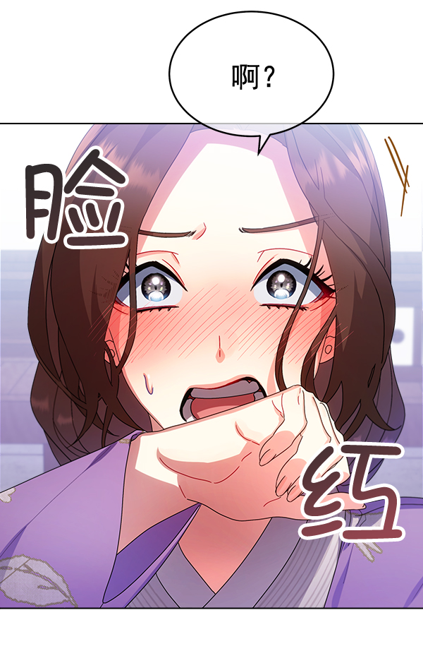 第30话38