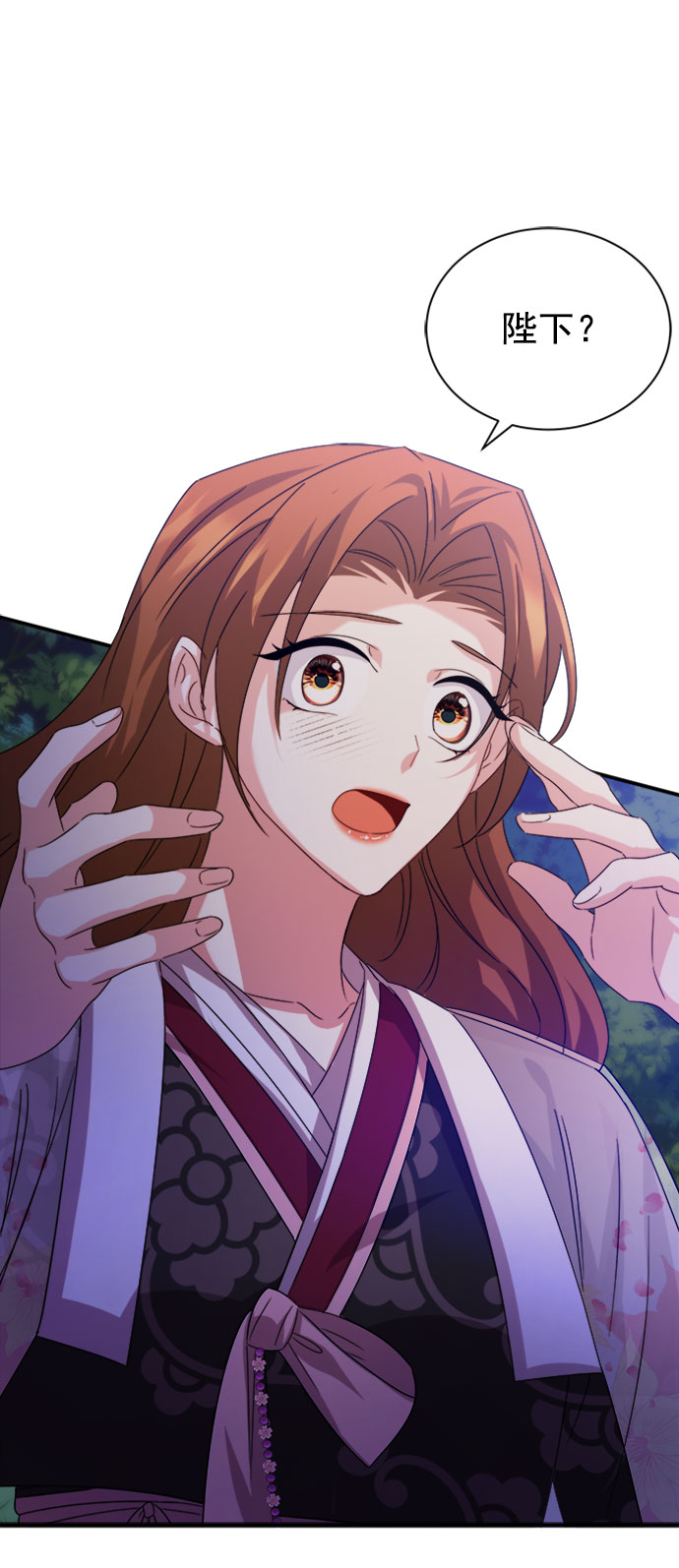 [第二季] 第33话89