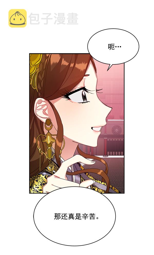 第15话99