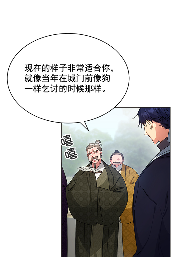 第38话54