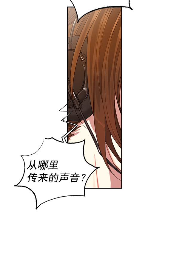 第1话121