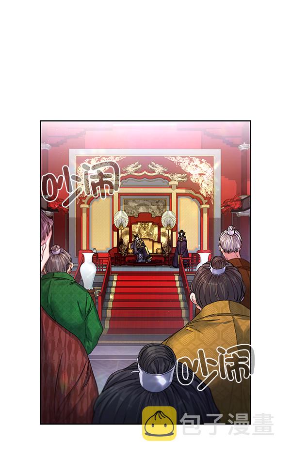 第12话71