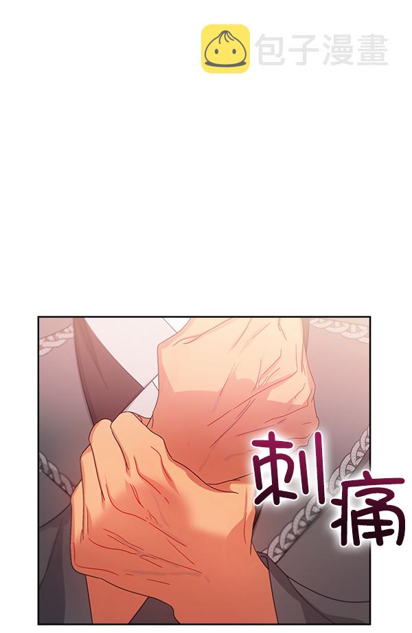 第24话97