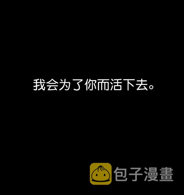 第32话155