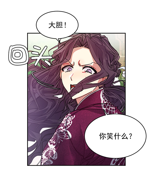 第4话42