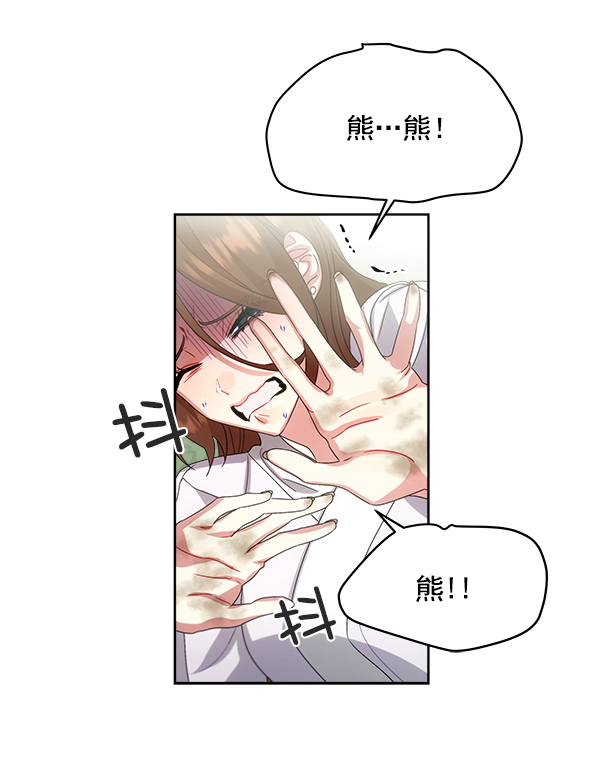 第23话48