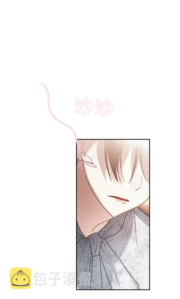 第26话76