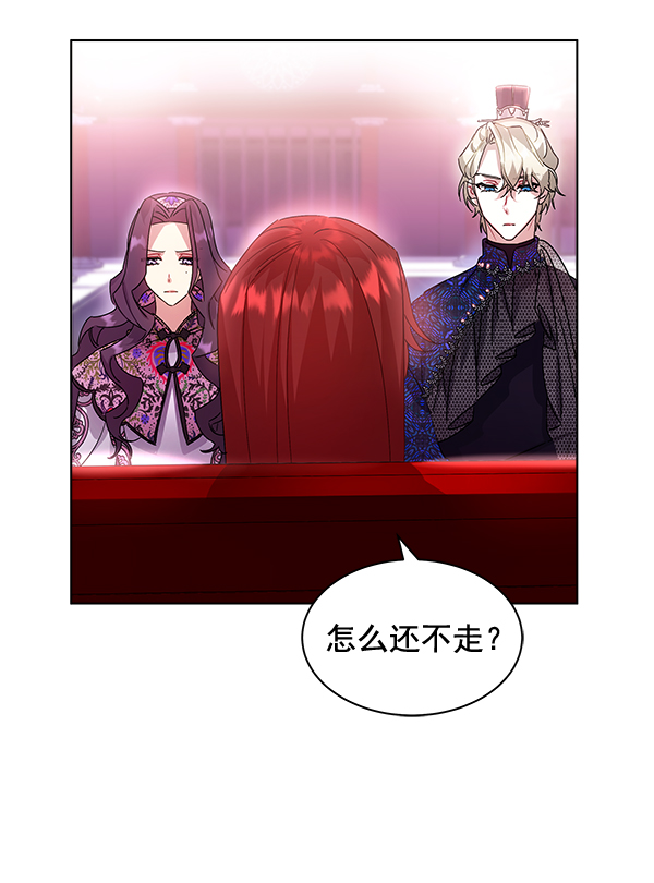 第36话17