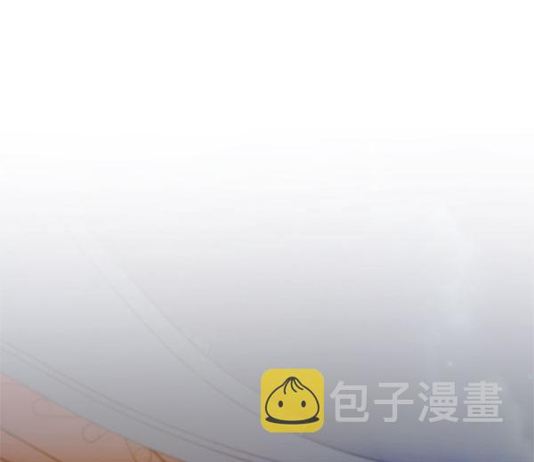[第二季] 第8话129
