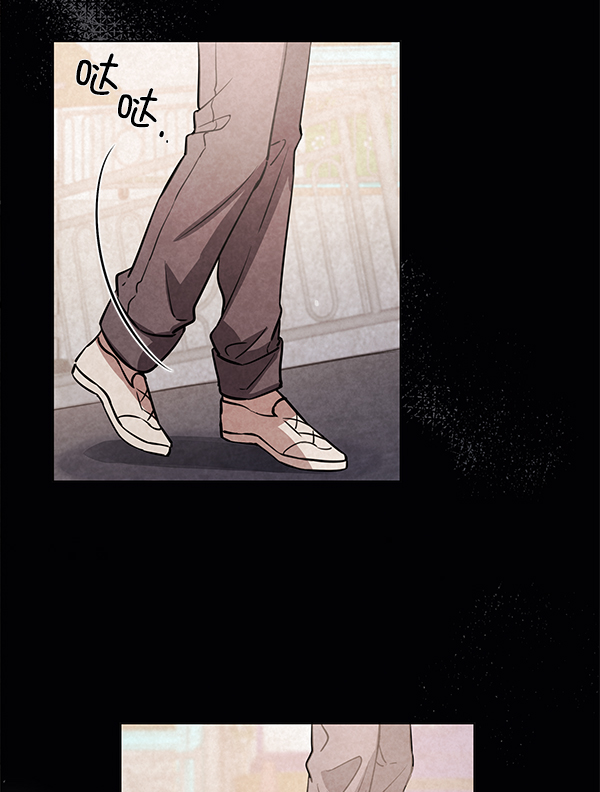[第二季] 第1话40