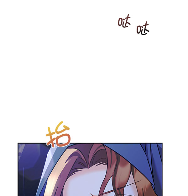 [第二季] 第11话12