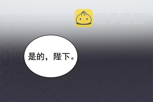 [第二季] 第14话57