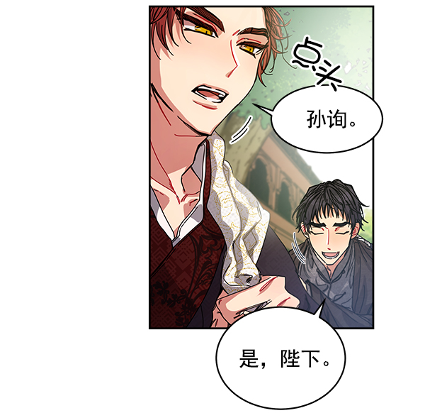 第4话36