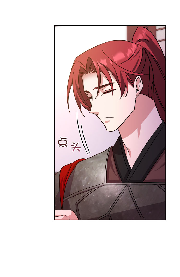 [第二季] 第35话31