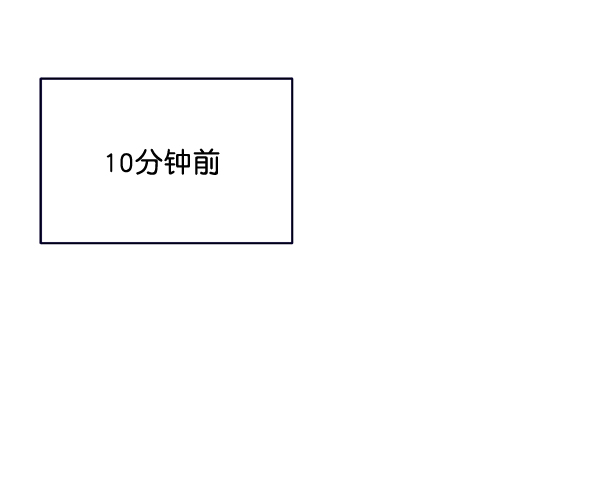 第31话7