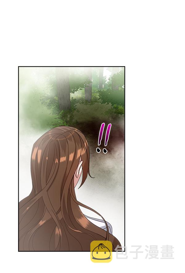 第23话12