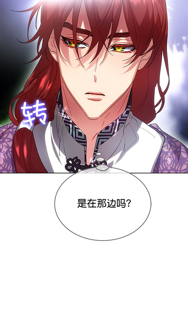 第41话10