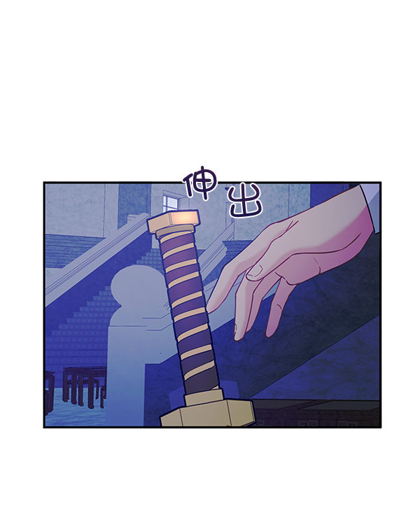 [第二季] 第14话11