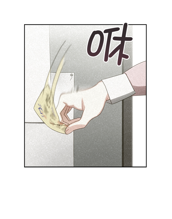 第26话31