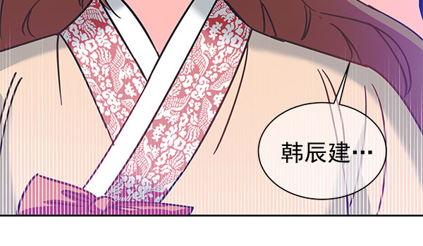 [第二季] 第9话146