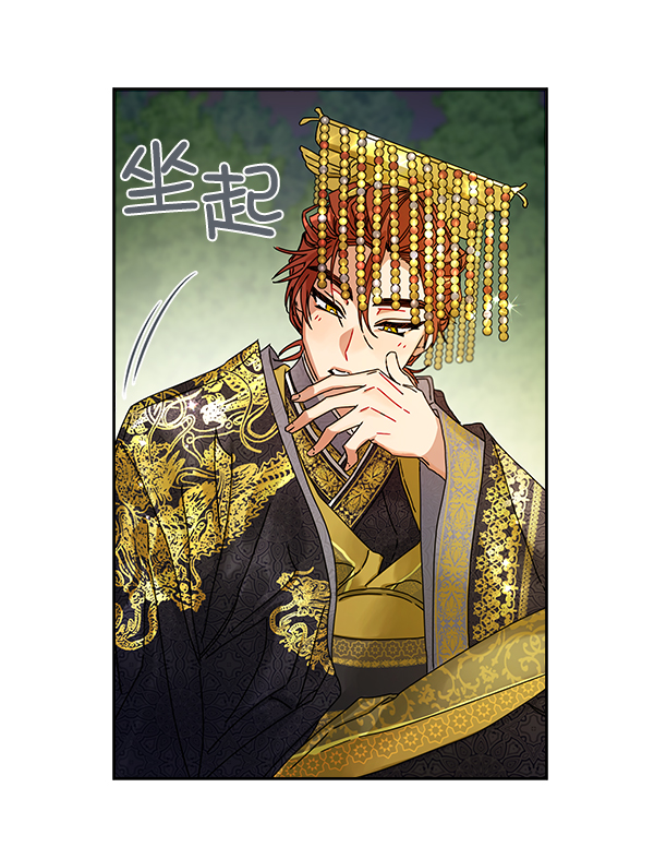 第6话13
