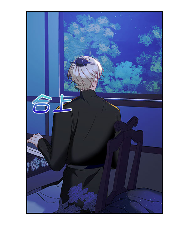 [第二季] 第17话88
