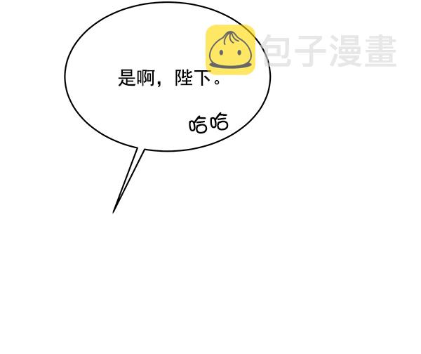 第3话44