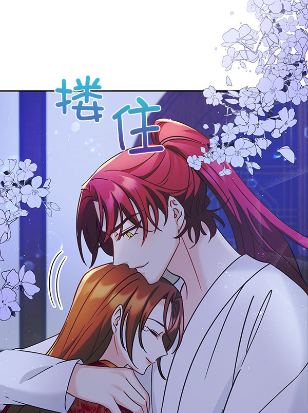 [第二季] 第20话9
