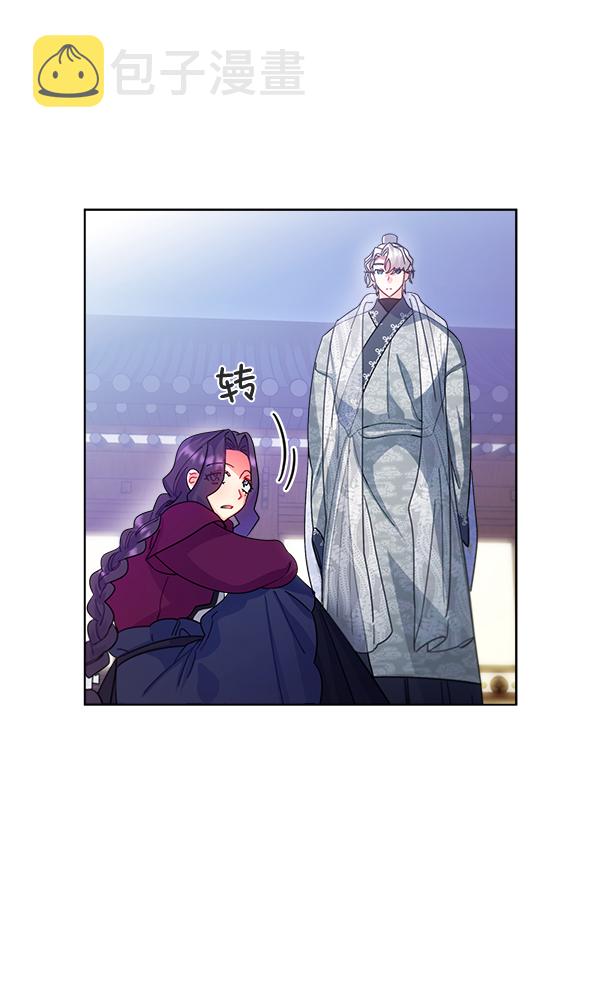 第29话123