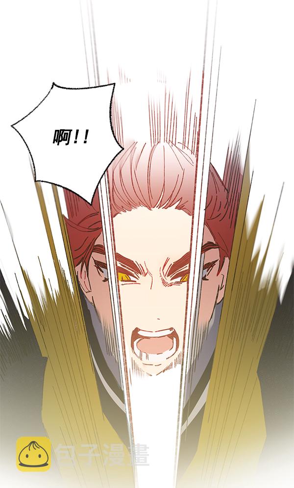 第5话85