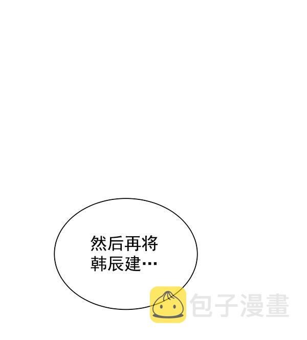 [第二季] 第16话1