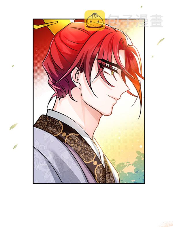 [第二季] 第4话51