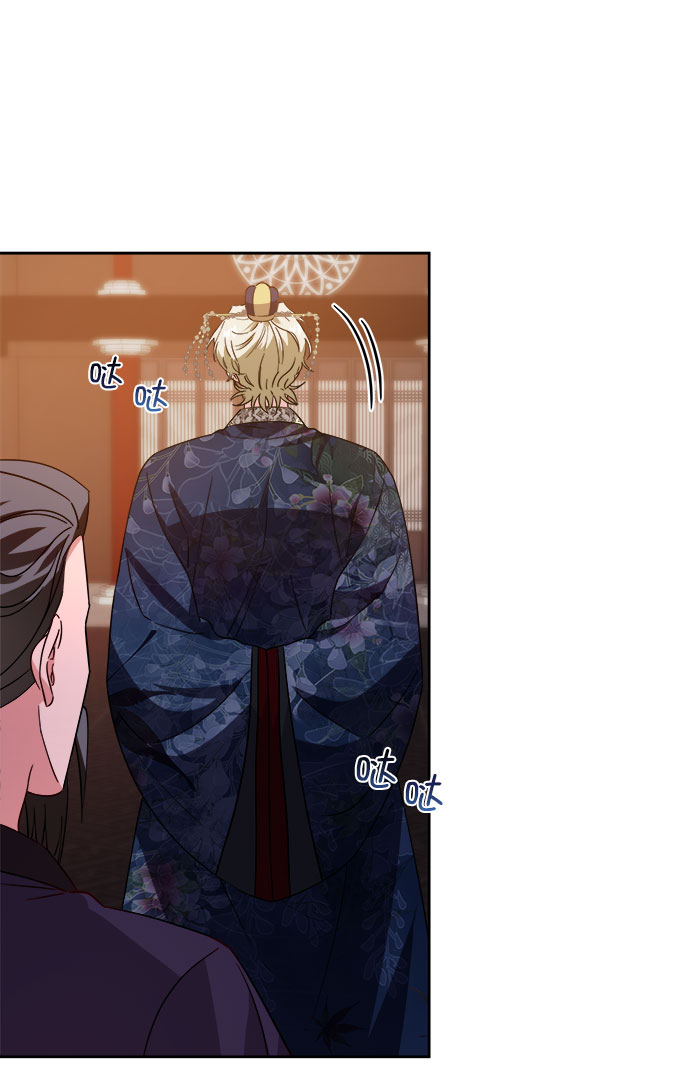 [第二季] 第36话21