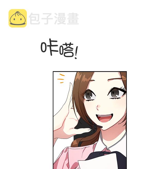 第13话54