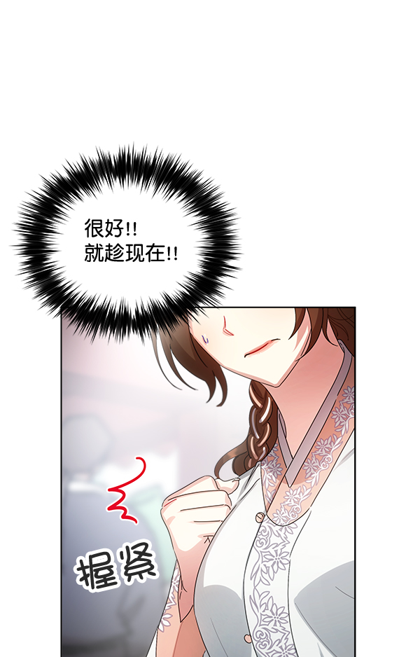第35话100